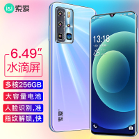 索爱P50Pro智能手机4G全网通学生价高清水滴全面屏人脸识别指纹解锁真八核快充大字大声大屏幕移动联通电信三网通游戏手机4GB+128GB天空之境