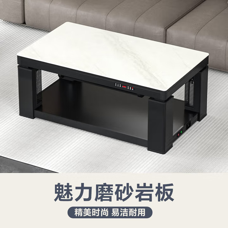 雪中情25款Q25旗舰款160*80CM岩板磁炉防刮桌面电暖桌取暖桌升降取暖茶几电烤桌烤火桌电炉子电暖炉高清大图