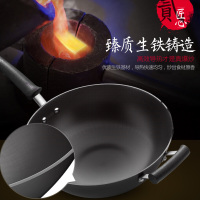 苏泊尔（SUPOR）FC32Z1炒锅 臻铁真不锈健康铸铁锅无涂层炒菜锅具燃气电磁炉通用
