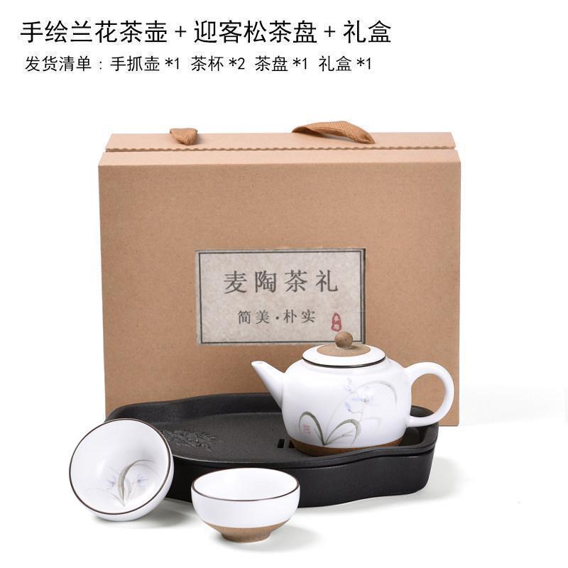 美帮汇一壶两二杯旅行套装便携棉麻布收纳袋陶瓷乌金石茶盘整套茶具高清大图