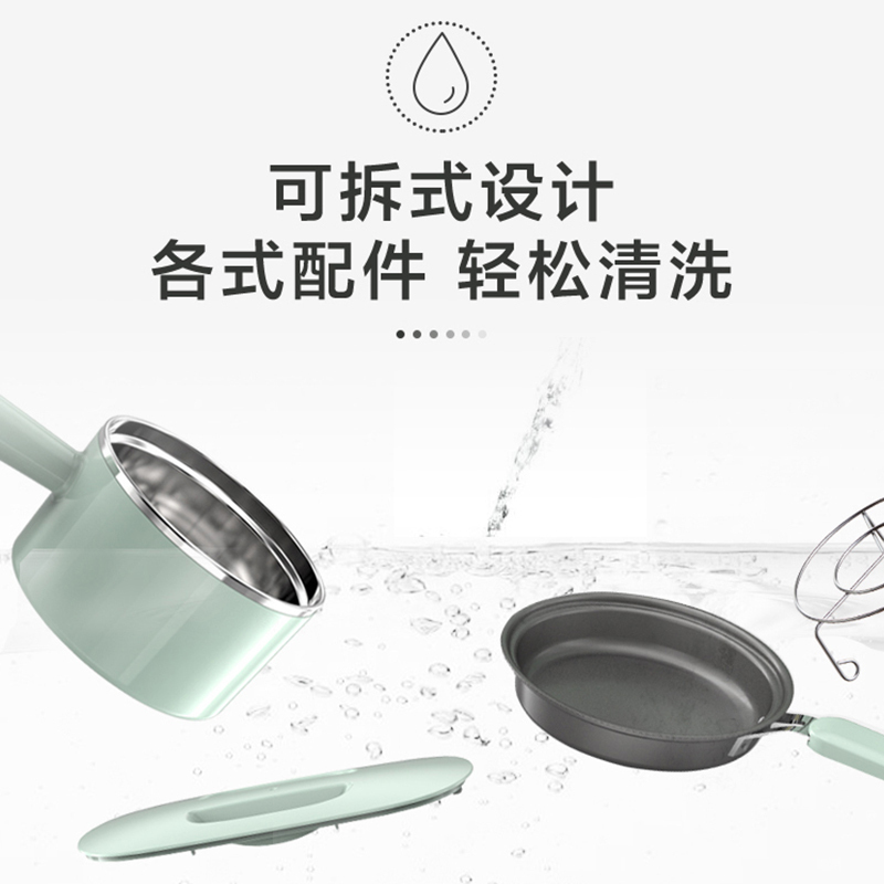 小熊（Bear）面包机 家用多功能三合一 早餐机烤面包烤吐司煎蛋煮面电热锅 三明治机 DSL-A02H3