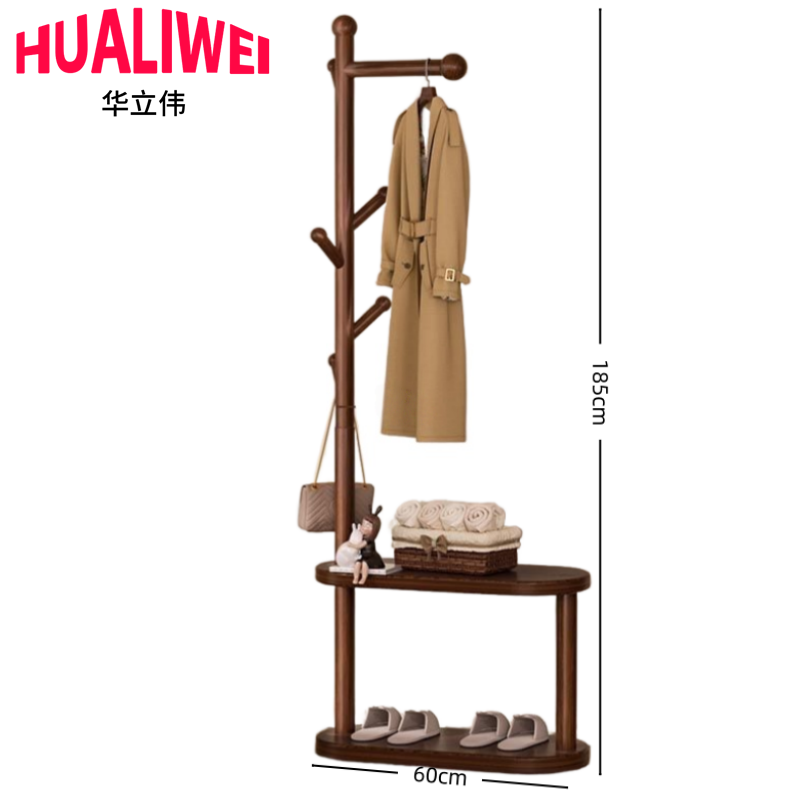 华立伟 挂衣架60*185cm个