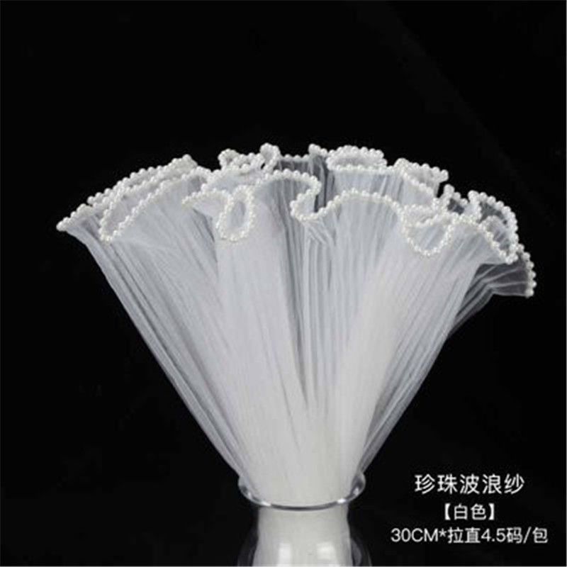 珍珠浪花纱白色 褶皱波浪纱鲜花包装网纱珍珠纱花束包装浪花纱花店花艺包花纱材料