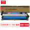 京贤 CDO-355D显影组件 打印量125000页 适用奔图CP2515DN打印机 硒鼓(计价单位:只)蓝色
