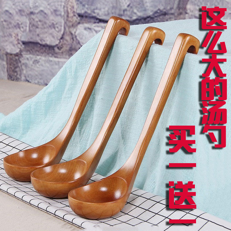 木铲子不粘锅耐高温炒菜木锅铲长柄铲勺套装实木汤勺饭勺