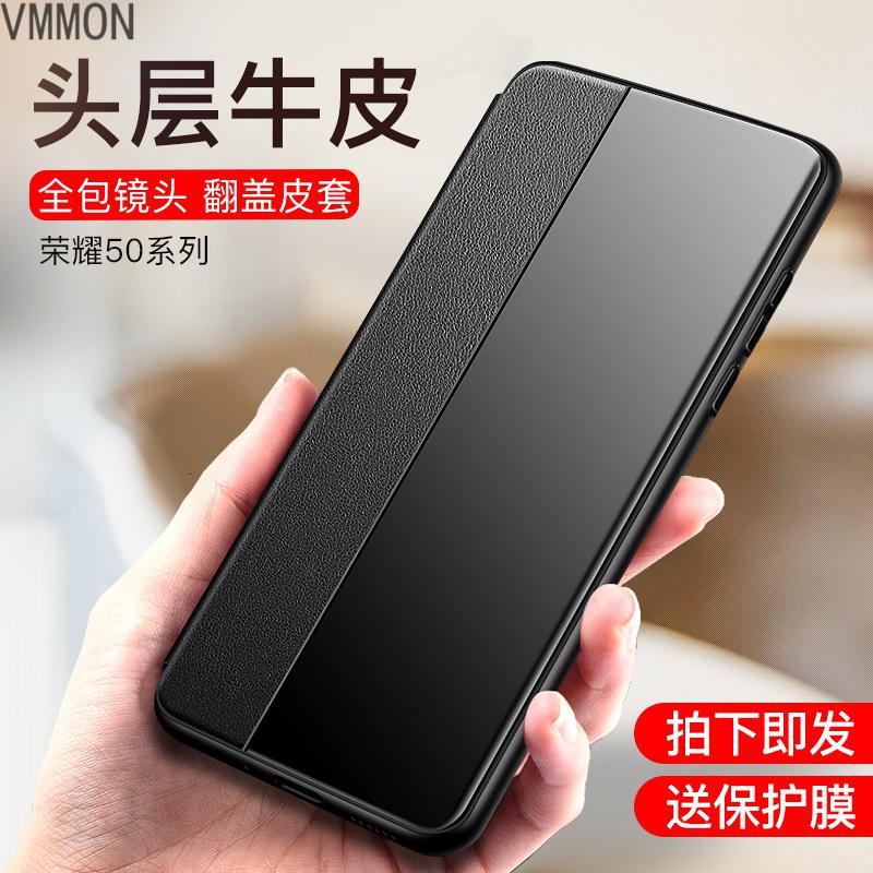 VMONN华为nova9手机壳华为nova9se保护套真皮nova9pro外壳翻盖男女新款全包防摔超薄素皮套硅胶por