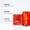 王老吉凉茶植物饮料夏季王老吉310ml*12罐怕上火喝王老吉（一箱装）