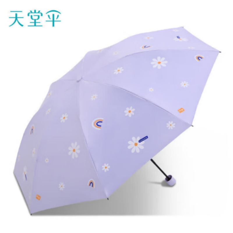 天堂防紫外线晴雨伞三折YSHK伞下102CM黑胶防晒太阳伞遮阳伞57*8k云裳星黛紫 云裳星黛紫