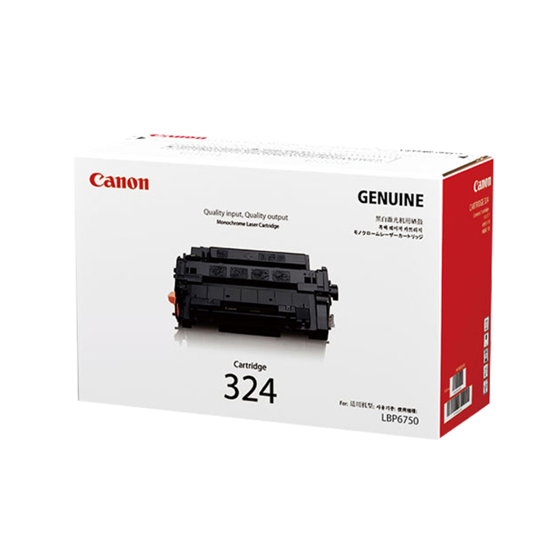 佳能原装CRG-324 CRG-324II大容量 黑色硒鼓 (适用于LBP6750DN/6780X/MF515DW)高清大图