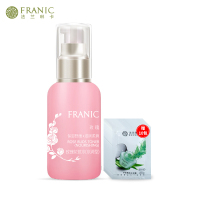 法兰琳卡（FRANIC）粉嫩亮肤保湿补水爽玫瑰花苞水20ml+护肤试用装2ml*10包 瓶口与主商品差异较大介意者慎拍