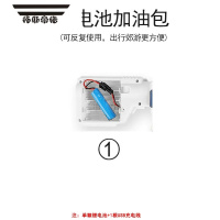 拓斯帝诺电动扩容电动水枪玩具儿童全自动连发喷水战斗滋次呲水枪男