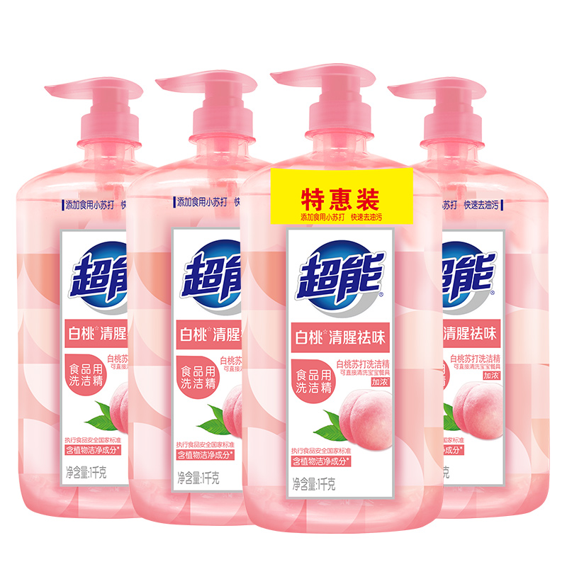 超能 白桃苏打洗洁精 1kg*4