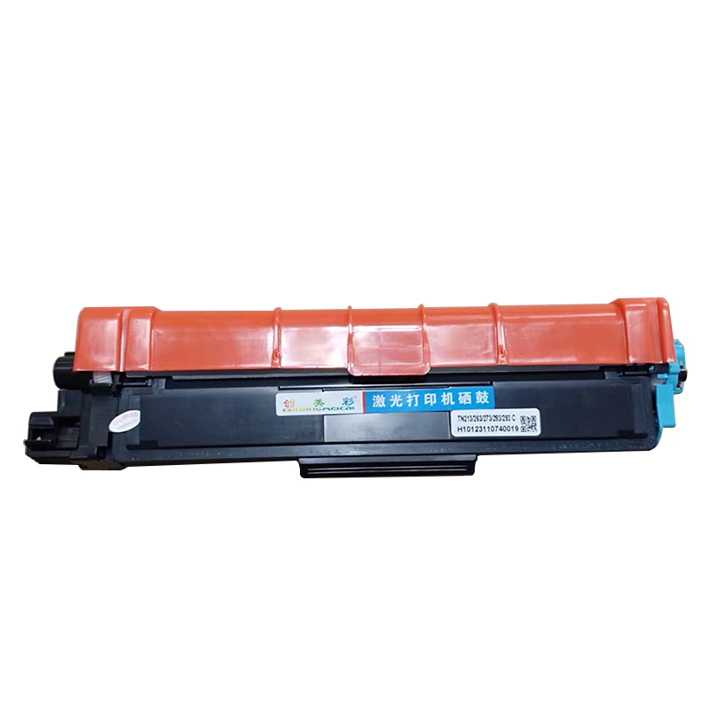 创美彩 TN283C蓝色粉盒 适用兄弟HL-3160CDW/3190CDW/DCP-9030CDN/打印机高清大图