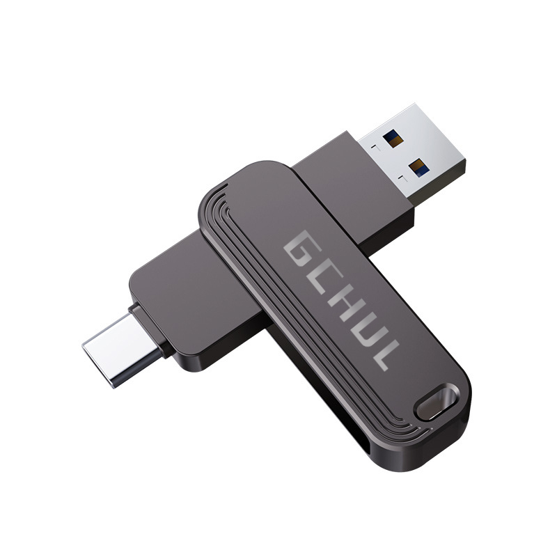 杰储(GCHUL) 防水防震高速U盘/优盘 SGU130旭日系列128G (计价单位:个)