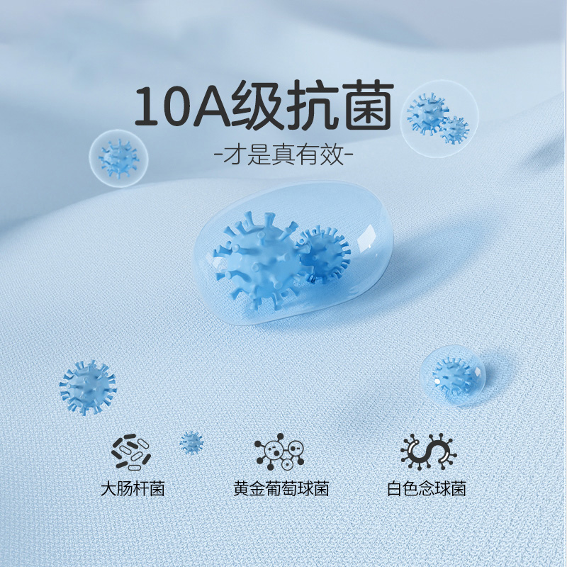 浪莎男童内裤纯棉男童a类平角裤春秋中大童宝宝男孩四角不夹屁屁高清大图