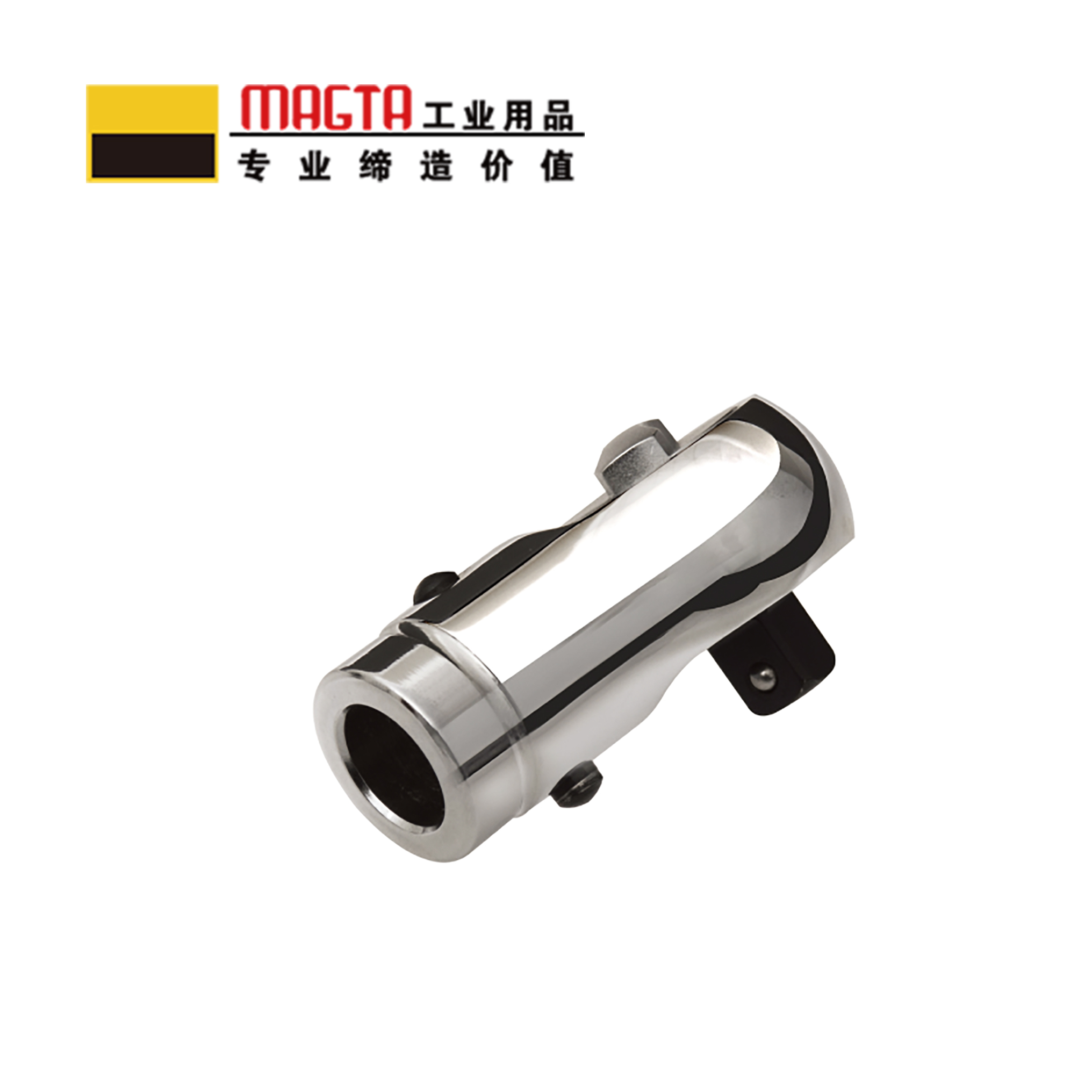 玛吉塔工(MRO MAGTA)圆孔棘轮插件 扭力扳手 扭矩扳手 力矩扳手T28724 Φ16、1/2“高清大图