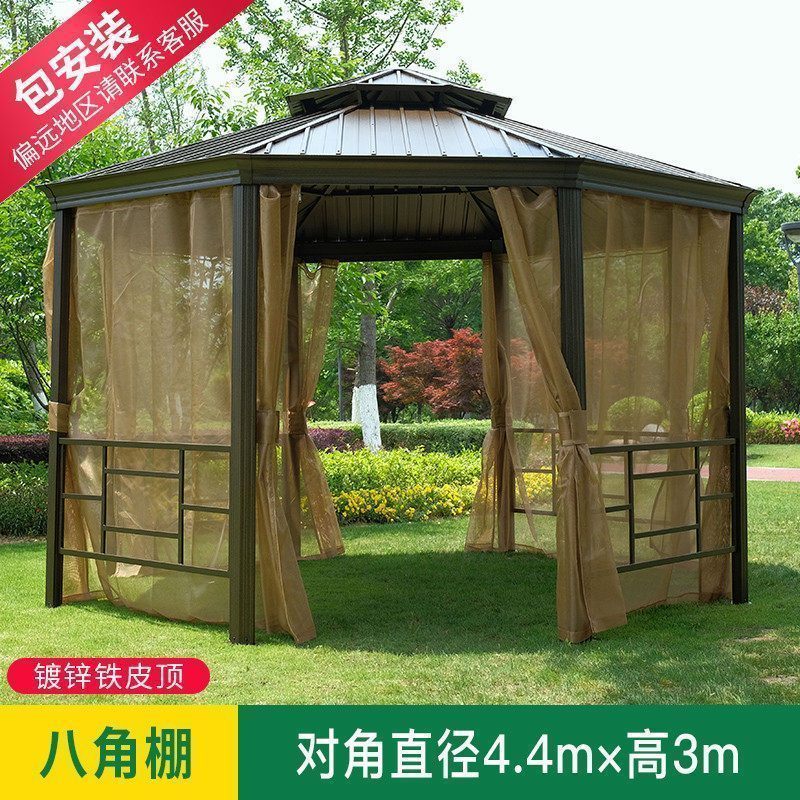 森美人铝合金户外凉亭别墅庭院四角凉亭子花园简易铁艺亭遮阳雨棚 八角棚4.4米【含纱帘】
