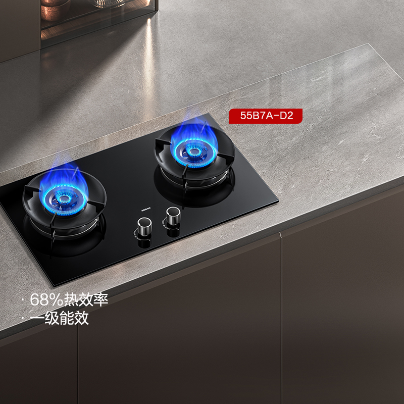 老板(Robam)4.8kW联动燃气灶68%热效率嵌入式 可烟灶联动 灶具 天然气 一级能效55B7A-D2液化气