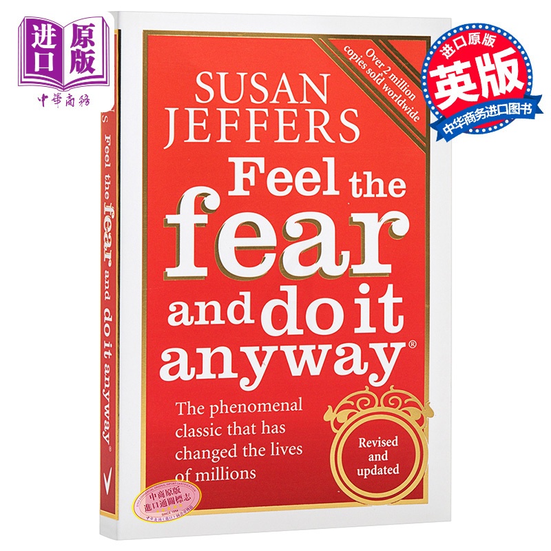[正版]中商原版感到恐惧 英文原版 Feel The Fear And Do It Anyway - 20th Ann高清大图
