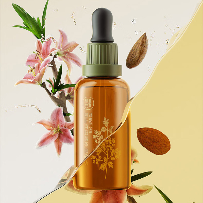 科爱元素精华油50ml温和润肤舒缓保湿园叶当归2号标准版CI3225AF高清大图