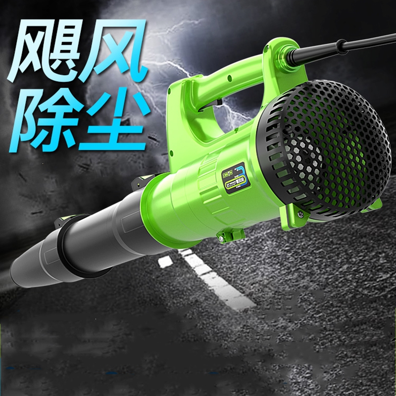 闪电客电动吹风枪吹灰机吹气电脑清灰高压炝吹尘抢除尘气动工具家用