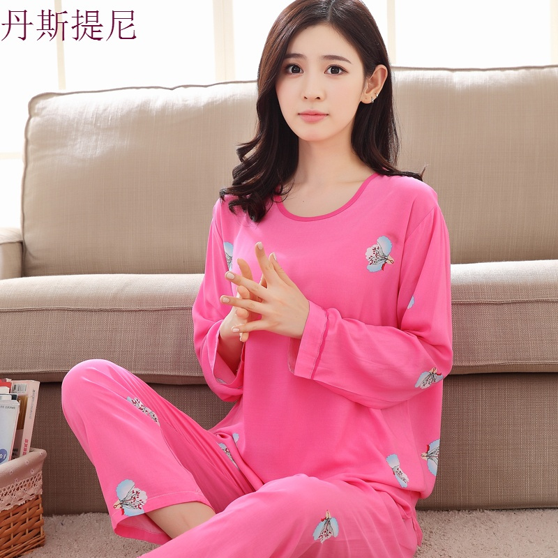 睡衣女夏季棉绸长袖薄款春秋家居服套装可爱绵绸人造棉宽松空服