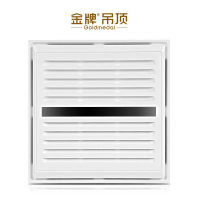 金牌 集成吊顶换气扇 换气 厨房卫生间排风扇 静音排气扇 集成吊顶式 按键 P1