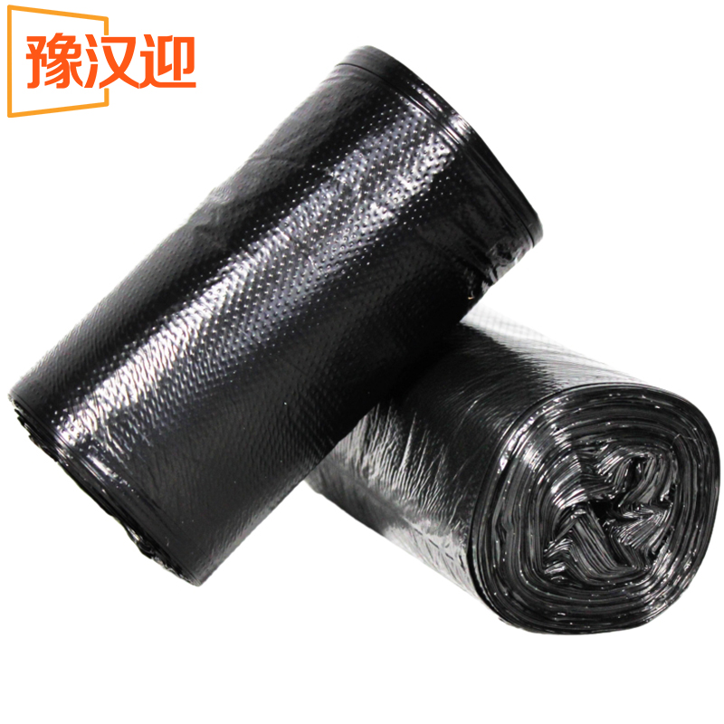 豫汉迎垃圾袋卷高清大图