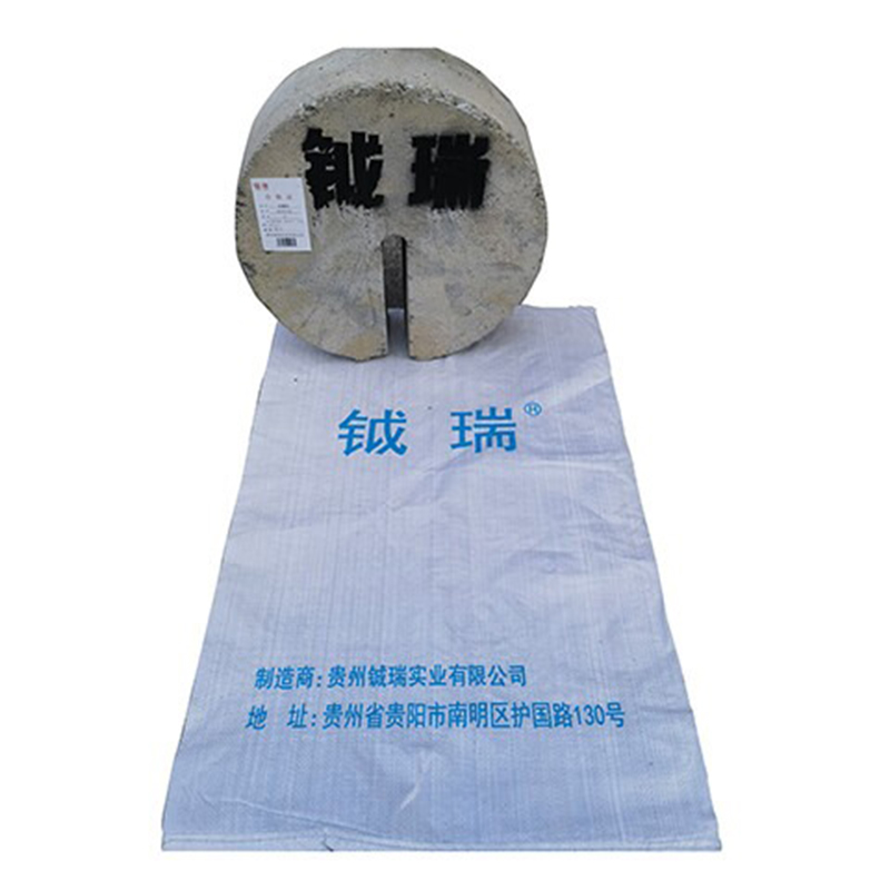 钺瑞拉线坨310*110mm/个高清大图