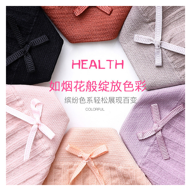 可莉允大码内裤女中腰无痕少女日系莫代尔透气三角底裤蕾丝高腰提臀裤头内裤