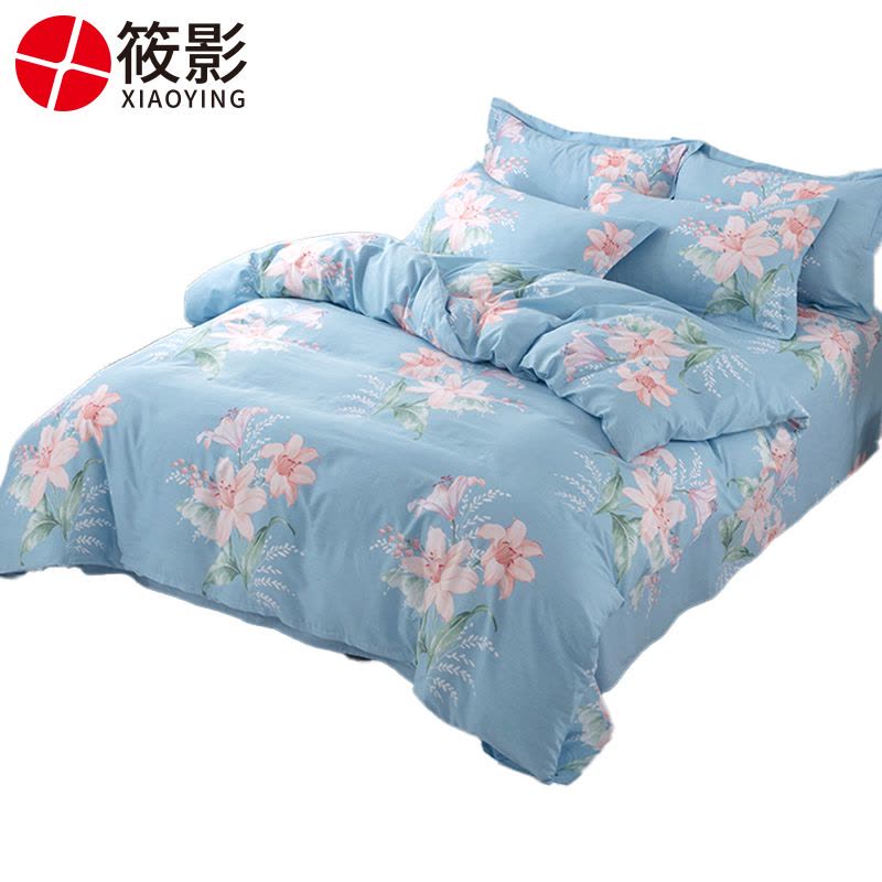 筱影 床上用品 0.9米床/套 筱影 三件套 0.9米床/套图片