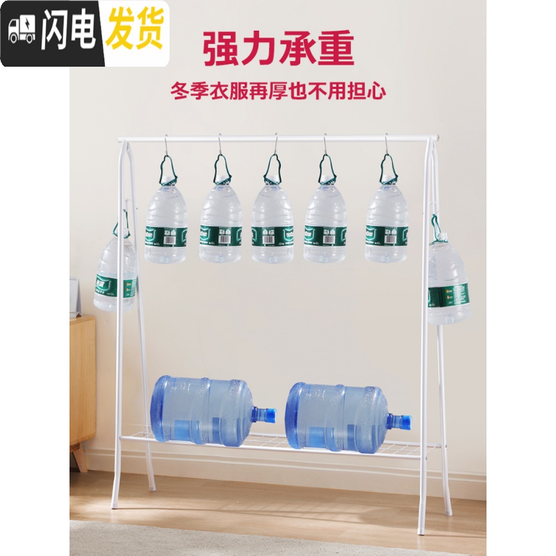 三维工匠踢脚线取暖器晾衣架简易室内落地挂衣架艾美特电取暖气带烘干衣架高清大图