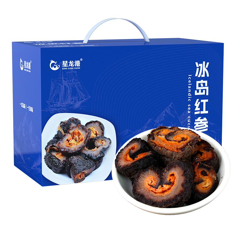 星龙港 冰岛深海野生红参 1200g高清大图