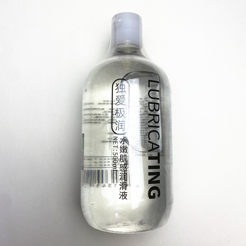 男女通用飞机杯倒模震动棒性器具情趣润滑油剂独爱私处干涩水润人体润滑液夫妻房事用后庭液水溶性免洗情侣系列成人性用品高清大图