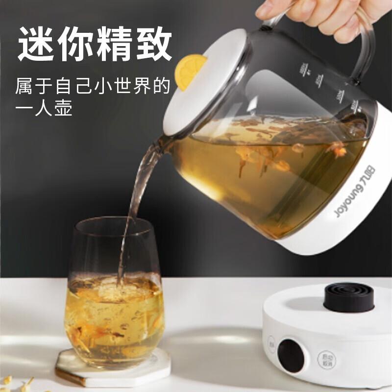 九阳(Joyoung)养生壶煮茶器煮茶壶电水壶热水壶烧水壶电热水壶1L迷你玻璃花茶壶 白色 K10-D605高清大图