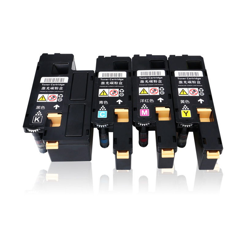 卉彩CP105b黄色粉盒 适用富士施乐CP205/CM205b/CM215F/FW/CP215/w/CP215w