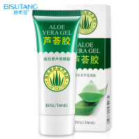 碧素堂(BISUTANG)库拉索舒缓芦荟胶40g祛痘淡化痘印素颜霜晒后修护面霜
