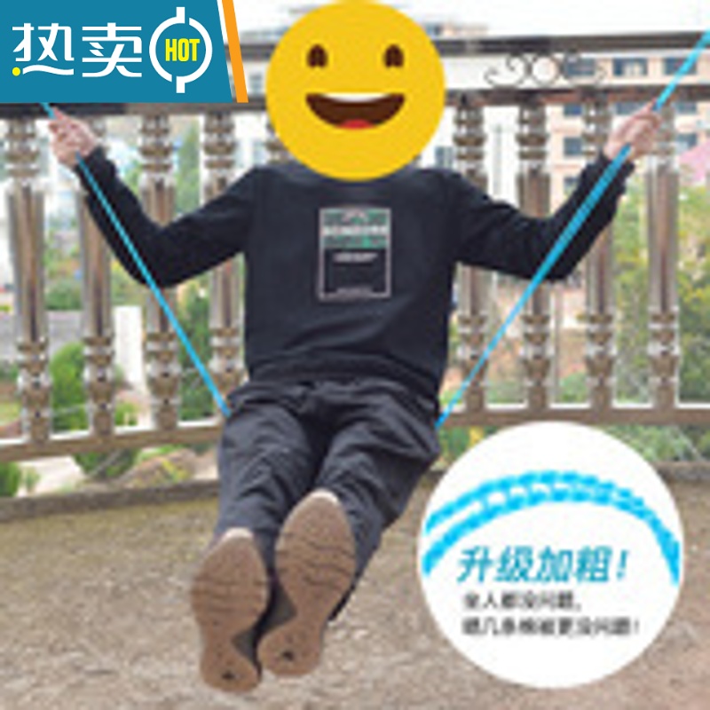 敬平加粗晾衣绳室内户外旅行免打孔防风防滑凉挂晒衣服绳子被子的器 粉色10米〖升级加粗〗高清大图