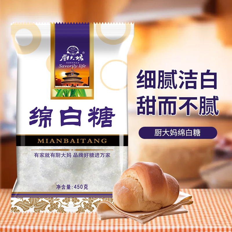 厨大妈绵白糖450g