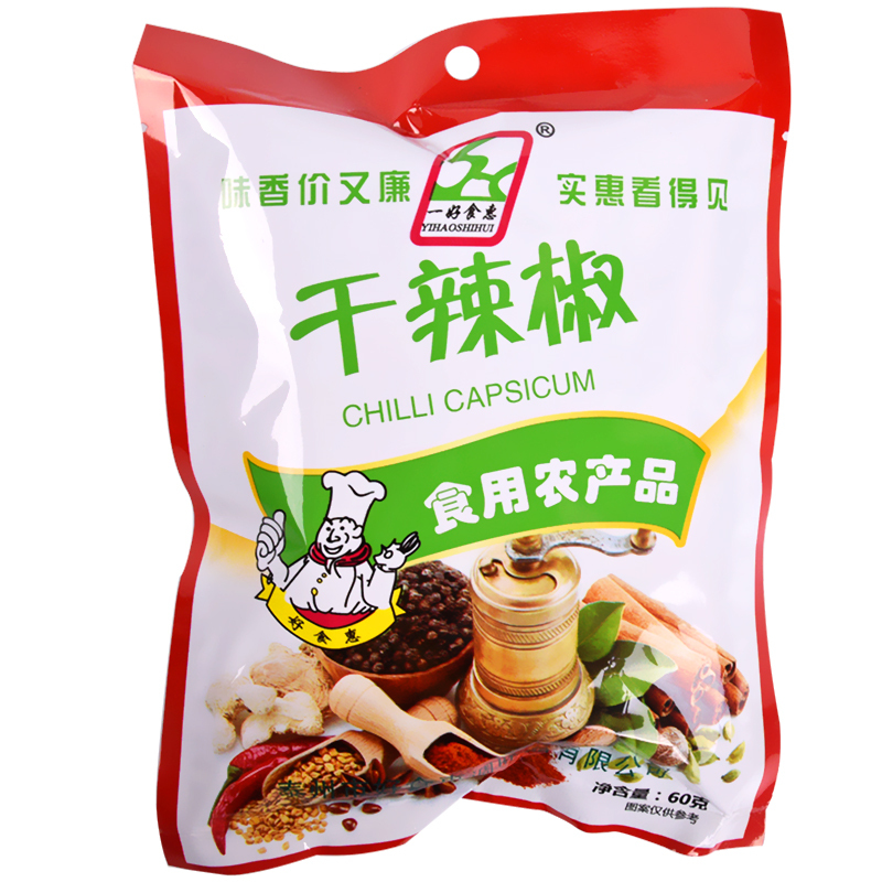 好食惠干辣椒60g 调味料烹饪 炖肉卤料香料肉桂香辛料厨房调料