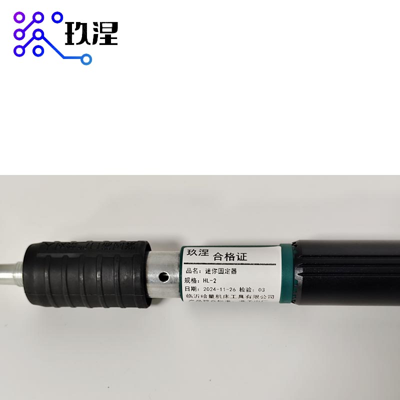 玖涅 迷你固定器 射钉枪 HL-2(把)高清大图