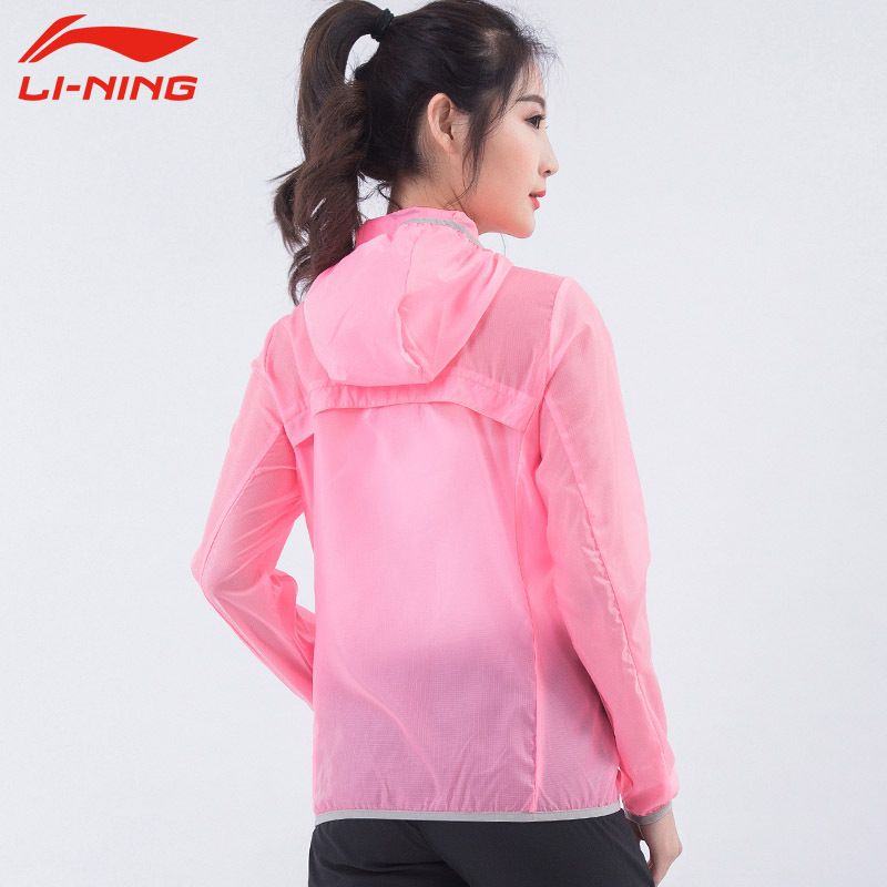 李宁(LI-NING)2016夏女透气防晒薄款户外皮肤风衣AFDL312