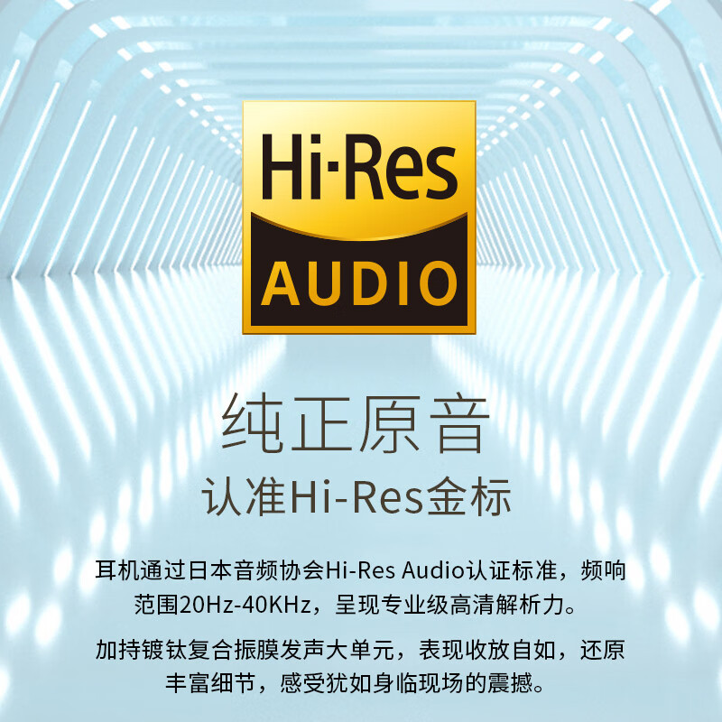 EDIFIER/漫步者 W820NB耳机头戴式无线蓝牙主动降噪新款运动电脑游戏电竞音乐经典花再 雅典黑