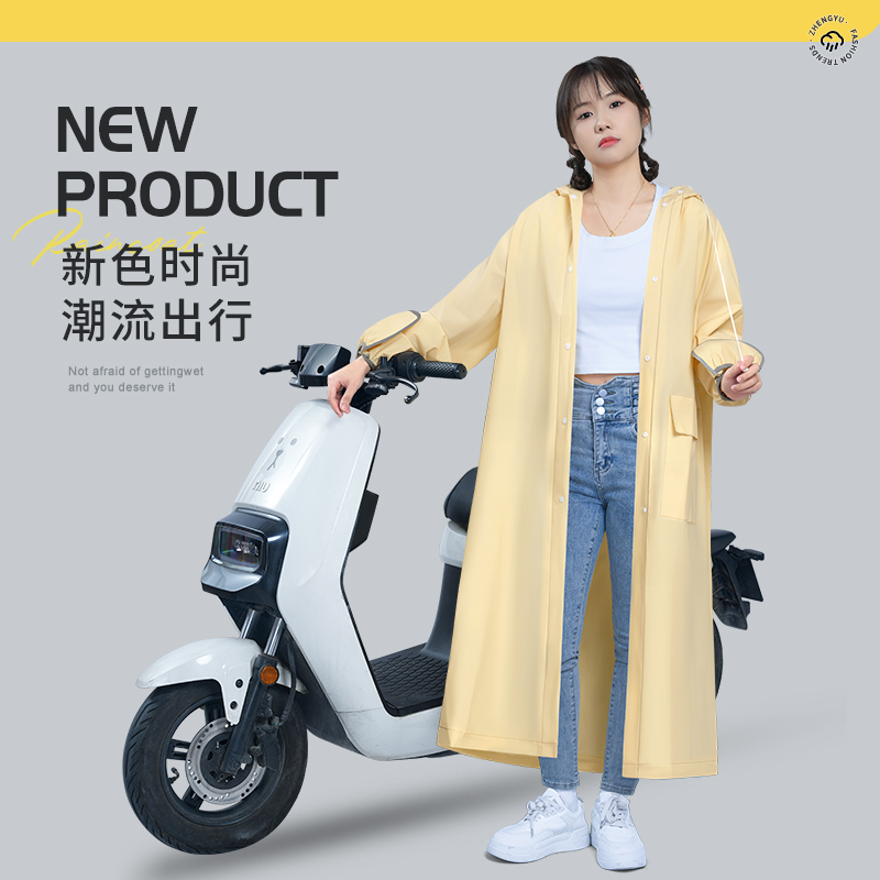 正雨电动车电瓶车雨衣户外出行时尚新款学生上下学雨衣9063高清大图