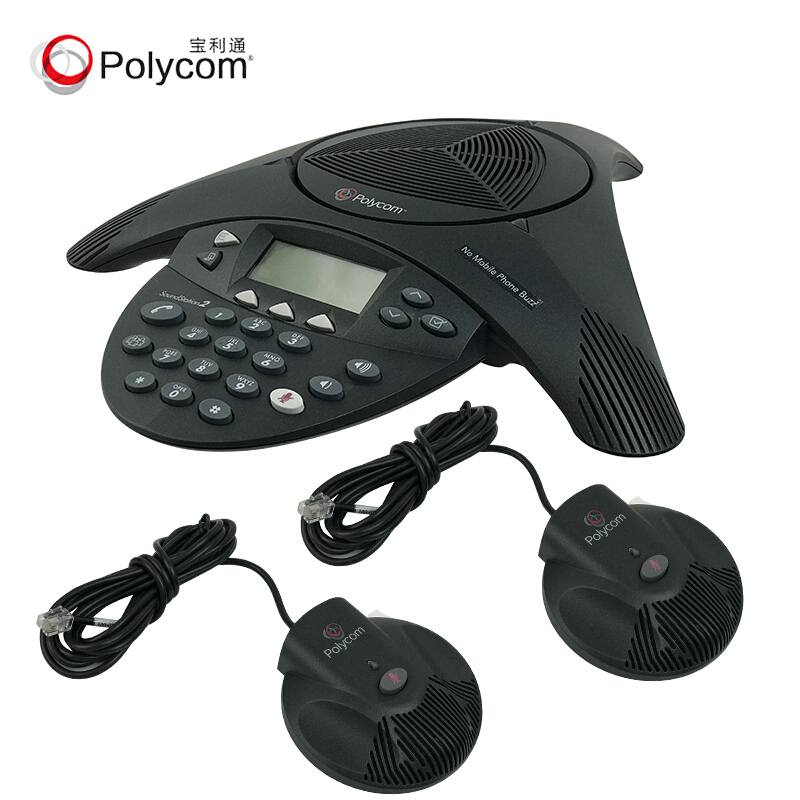 宝利通Polycom会议电话机SoundStation2标准型八爪鱼SS 2EX扩展型