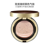 Sulwhasoo 雪花秀 致美臻妍黑色气垫 13# 15克+替换装15克 粉底/遮瑕防晒