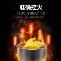 美的(Midea)电压力锅MY-CD5026P WQC50A1P家用多功能高压锅 炖肉煲汤智能预约5L大容量双胆3-6人