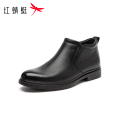 红蜻蜓男士加绒皮鞋2025秋冬新款高帮鞋保暖真皮商务休闲棉鞋 黑色 38码