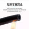 苏玖创ZR-BVR多股单芯软线16平方-100米 卷