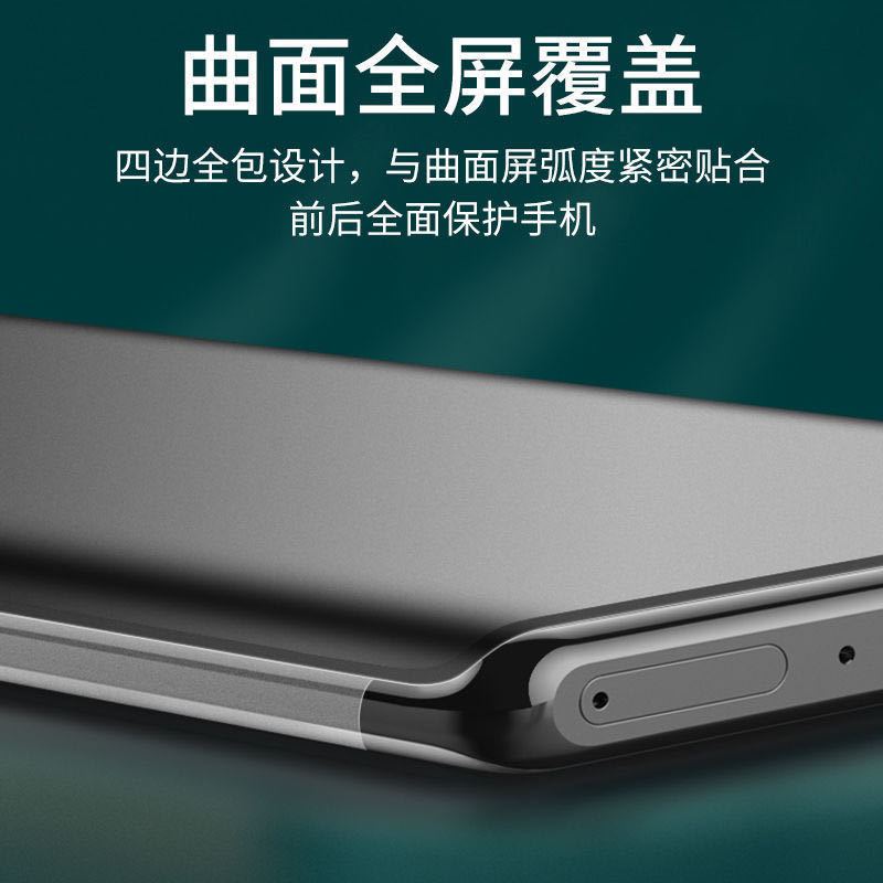 p40pro钢化膜p30pro水凝膜磨砂前后全包软膜曲面全屏手机贴膜